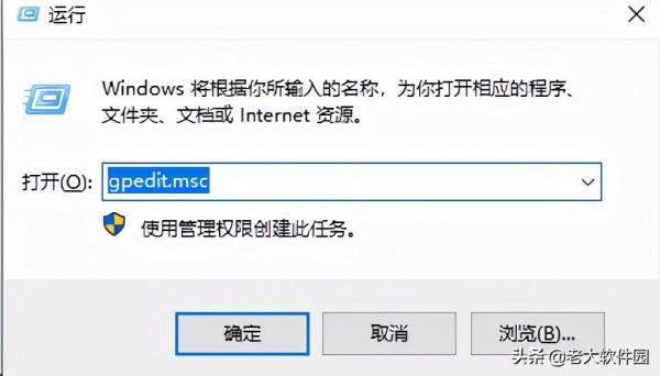 win10管理員許可權太多,如何解除這一限制? win10管理員許可權太多,如何解除這一限制?