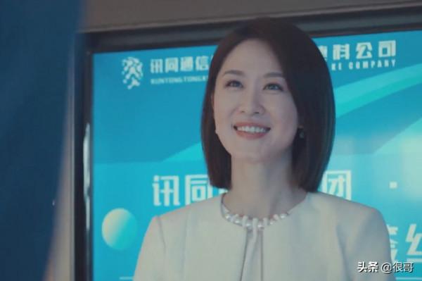 奔著陳坤看的《輸贏》，卻被1米72的張雯圈粉了，意外撞臉劉亦菲