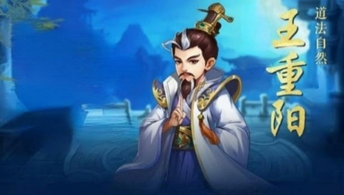 大雪乘風來《俠客風雲傳OL》冬日活動正式上線