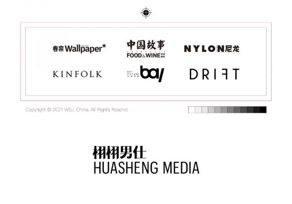 松贊創始人白瑪多吉:在大山的褶皺處造酒店 松贊創始人白瑪多吉:在大山的褶皺處造酒店