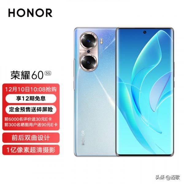 2021年哪些手機續航好？充電快？待機時間長？