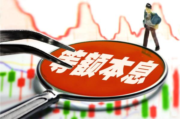 100萬元房貸，貸款30年，每月需要還多少錢？