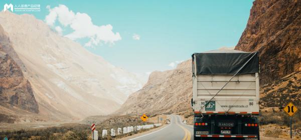 同城貨運：既是礦坑也是火坑