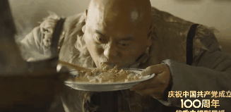 2021最下飯的8部國劇:《風起洛陽》最貴,最香的兩部被稱為劇王 2021最下飯的8部國劇:《風起洛陽》最貴,最香的兩部被稱為劇王