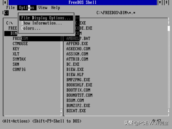 復古流FreeDOS迎來1&period;3版，PCIe 5&period;0將統一顯示卡供電介面？