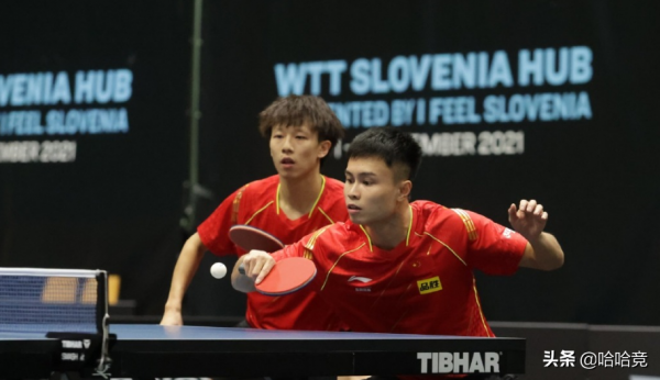 國乒雙打全面爆發！王楚欽王藝迪雙線晉級4強，林高遠/周啟豪過關