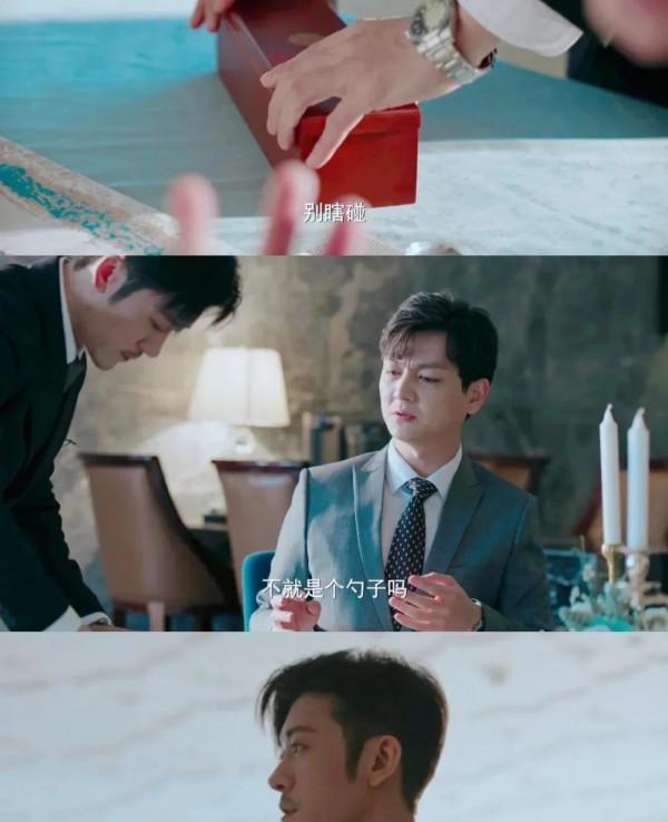 我喜歡你,真是唯一翻拍電視劇比電影好看的 我喜歡你,真是唯一翻拍電視劇比電影好看的