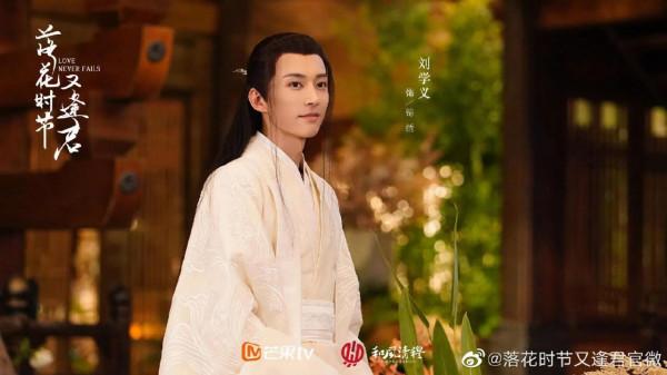 10月26日芒果TV招商會劇集最新海報一覽