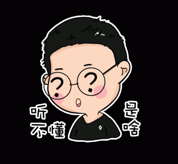 解放軍為何把“1234567890”，讀作“么兩三四五六拐怕勾洞”？