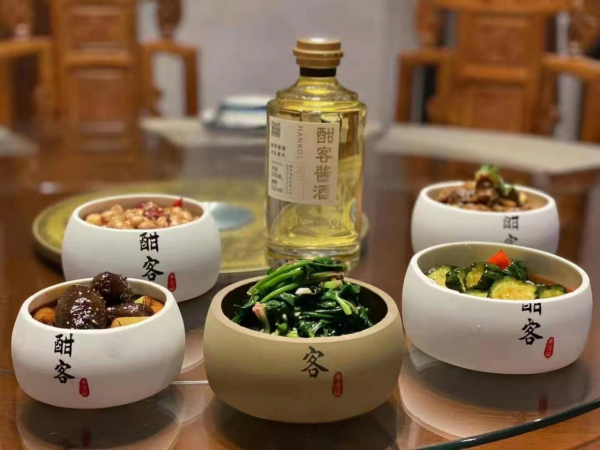 白酒的飲用禁忌