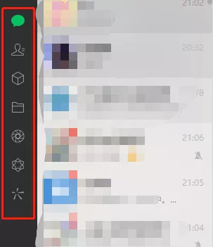 猝不及防，微信迎來更新，「語音進度條」終於來啦