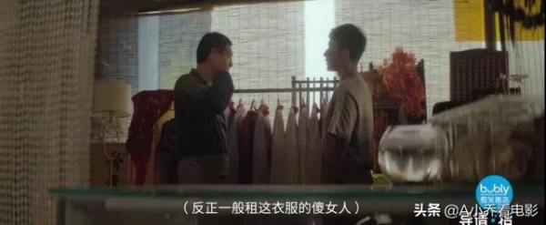 《導演的請指教》第二期,被曾贈短片治癒,為寧元元鼓掌 《導演的請指教》第二期,被曾贈短片治癒,為寧元元鼓掌