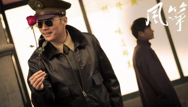 《前行者》開播,3集不過癮,柳雲龍後,又一部硬核諜戰劇登場 《前行者》開播,3集不過癮,柳雲龍後,又一部硬核諜戰劇登場