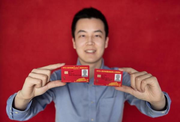 退役軍人優待證，可以委託他人申請，真的人性化