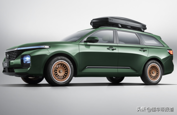 新車 | 10月20日開啟預訂，寶駿Valli高定版官圖，現款7.98萬元起售