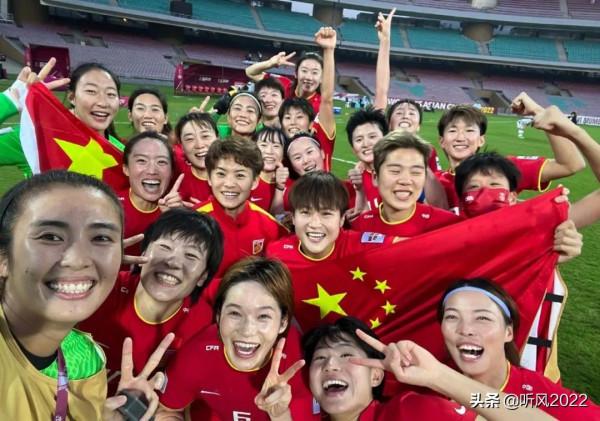 女足贏了，有人把男女廁所的標誌改了