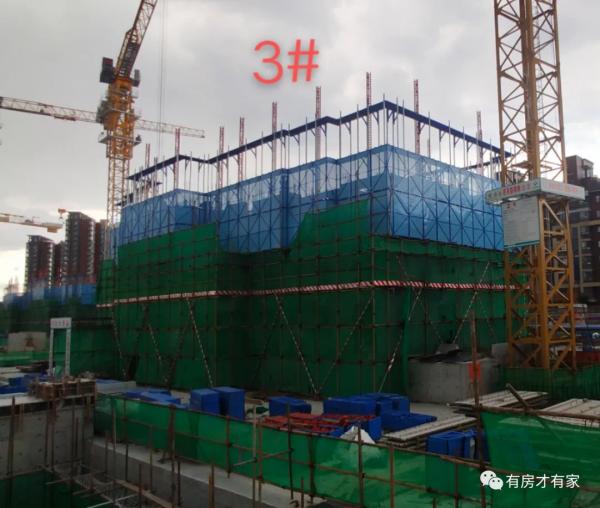 預計月底網申！單價1.8萬/平，個人產權70%