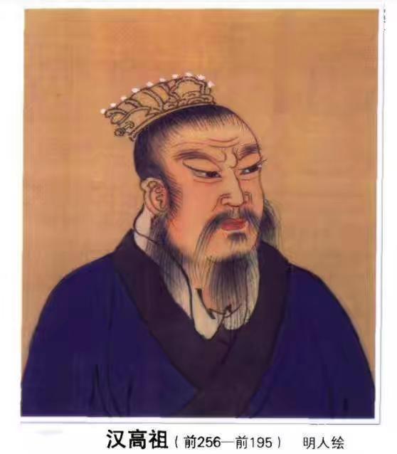 中國歷史上共有多少位皇帝?誰在位時間最長?誰在位時間最短? 中國歷史上共有多少位皇帝?誰在位時間最長?誰在位時間最短?