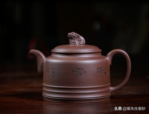 紫先生：紫砂壺不管是否貴重，只要有這兩個特徵就一定是把好壺