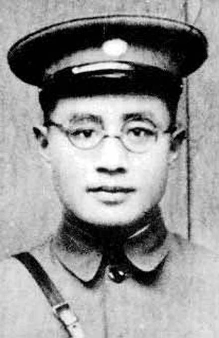 1955年授銜時，有多少位獨眼將軍，他們分別是什麼軍銜