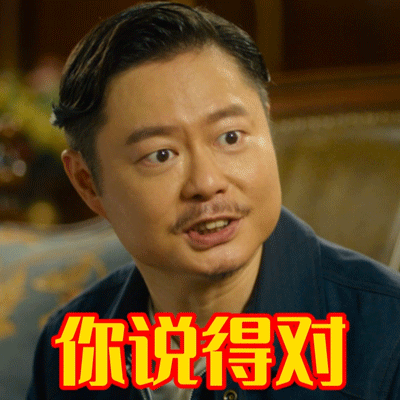 《這個殺手不太冷靜》排片率仍在上升！開心麻花真真藝高人膽大