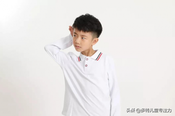 想了解您孩子的專注力嗎?專注力測評,帶您讀懂您的孩子 想了解您孩子的專注力嗎?專注力測評,帶您讀懂您的孩子