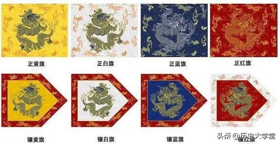 清朝的錫伯族為何從東北西遷到新疆，還將滿語很好地儲存了下來