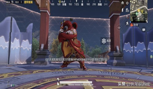 “吃雞”光子給全服玩家“年度認證”，性格分顏色、好友招桃花