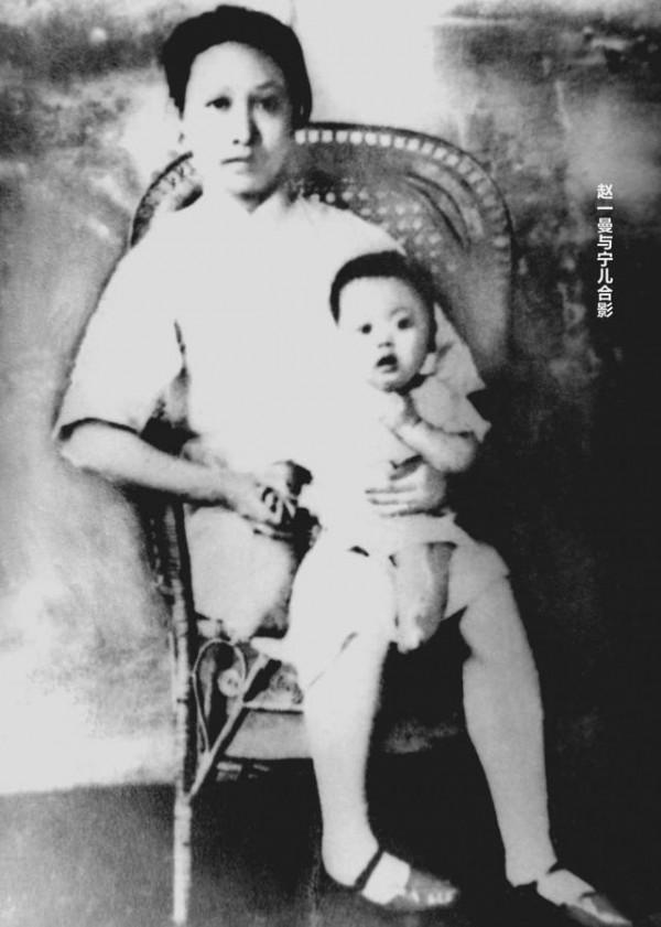 陳掖賢:趙一曼親生兒子,建國後備受照顧,為何53歲還選擇自殺? 陳掖賢:趙一曼親生兒子,建國後備受照顧,為何53歲還選擇自殺?