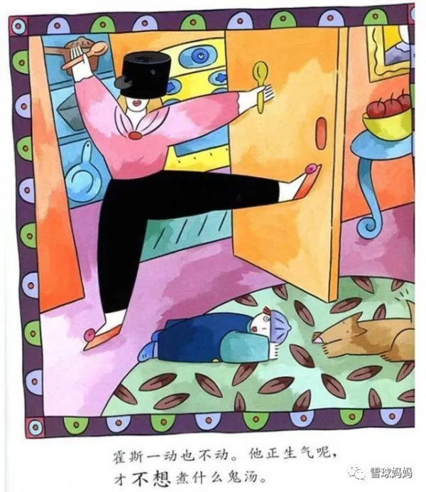 8本情緒類繪本，發脾氣、摔東西、打人......娃的情緒問題看這裡