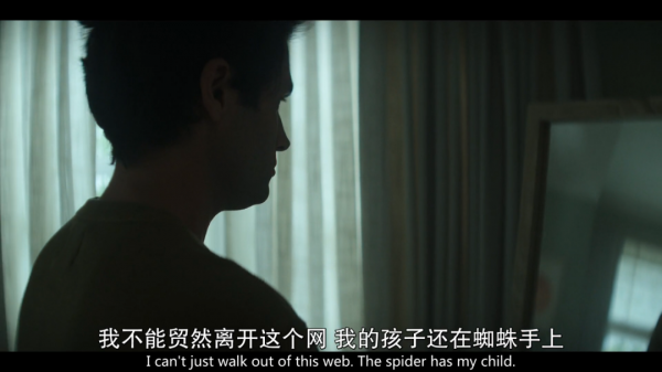 幹掉《魷魚遊戲》，這新劇殺瘋了