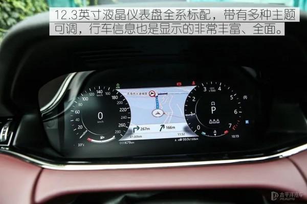 老款降10萬都沒銷量，新款靠加長就想大賣？攬勝極光L到底能不能行