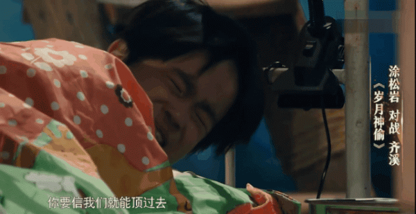 他是徐崢御用小演員,10歲提名百花獎,人小鬼大演技堪稱影帝 他是徐崢御用小演員,10歲提名百花獎,人小鬼大演技堪稱影帝