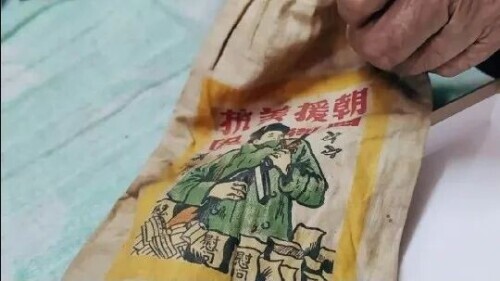 親歷者講述!在港老兵憶抗美援朝:“死一個換一個也要衝” 親歷者講述!在港老兵憶抗美援朝:“死一個換一個也要衝”