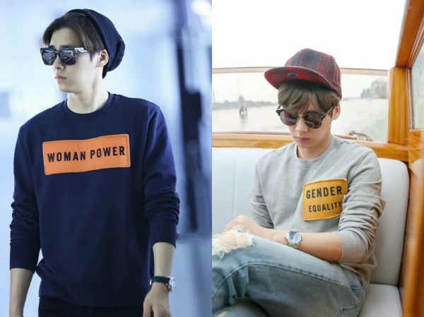 娛樂圈誰最敢穿