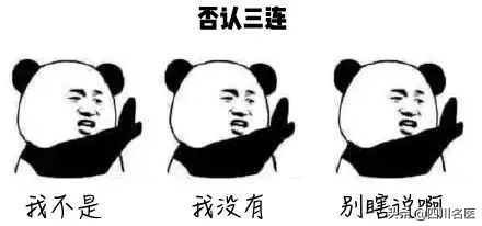 放假在家，靠想象就能減肥？還真有一定道理！但有1個前提&LowerRightArrow;