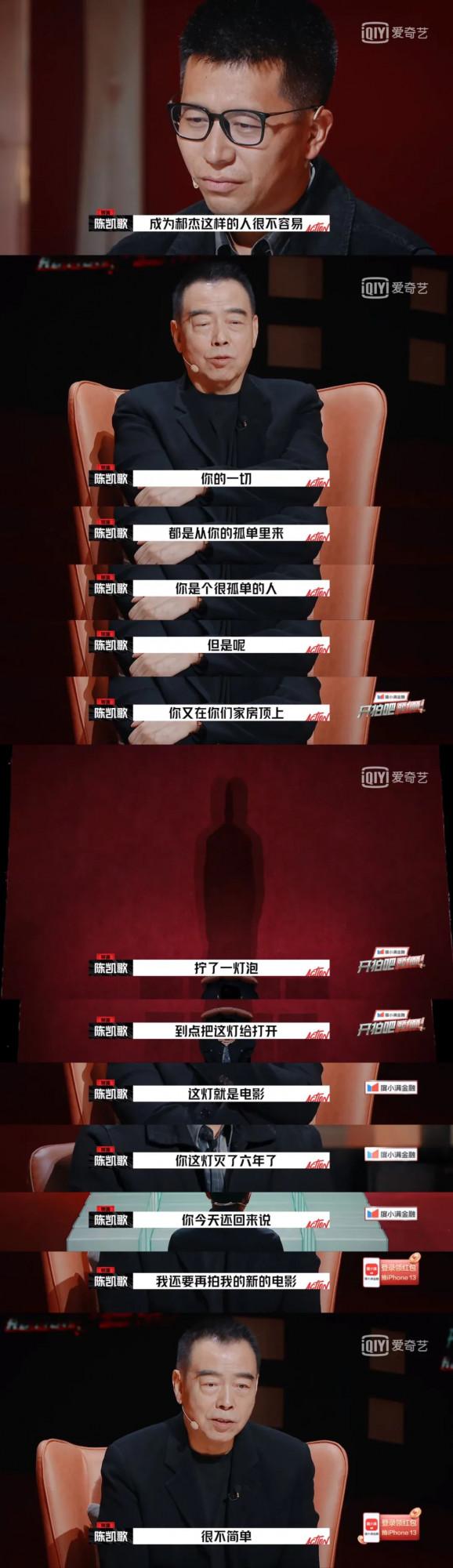 這批青年導演裡，誰能扛住最毒舌的批評？