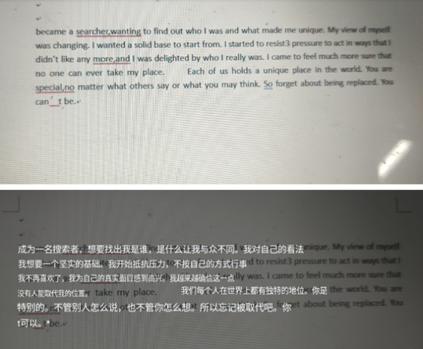 iOS 15支援照片實況文字！這功能怎麼用？和安卓手機有何不同？