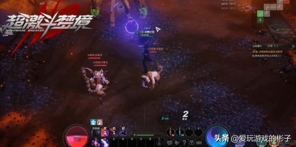 網易神作《超激鬥夢境》試玩測評,灰羽堪稱“刷圖滴神”? 網易神作《超激鬥夢境》試玩測評,灰羽堪稱“刷圖滴神”?