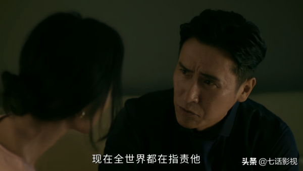 《飛虎之壯志英雄》：港劇的三大收視法寶，都被這部劇包圓了