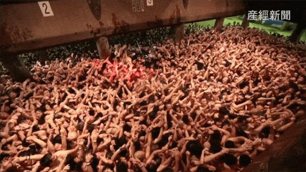 日本人為何不避諱肢體上的“坦誠相見”:這是傳統文化 日本人為何不避諱肢體上的“坦誠相見”:這是傳統文化