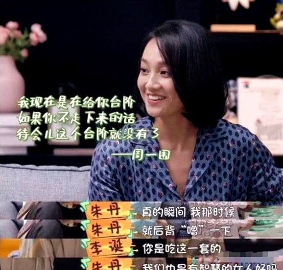 油膩男星的苦惱：出道玉樹臨風，如今功成名就，可惜“面目全非”