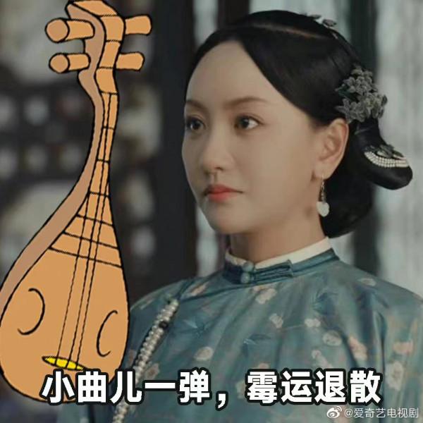 11.8劇：龔俊，蔣勤勤楊蓉，劉學義，陳星旭，楊冪，陳坤，吳磊