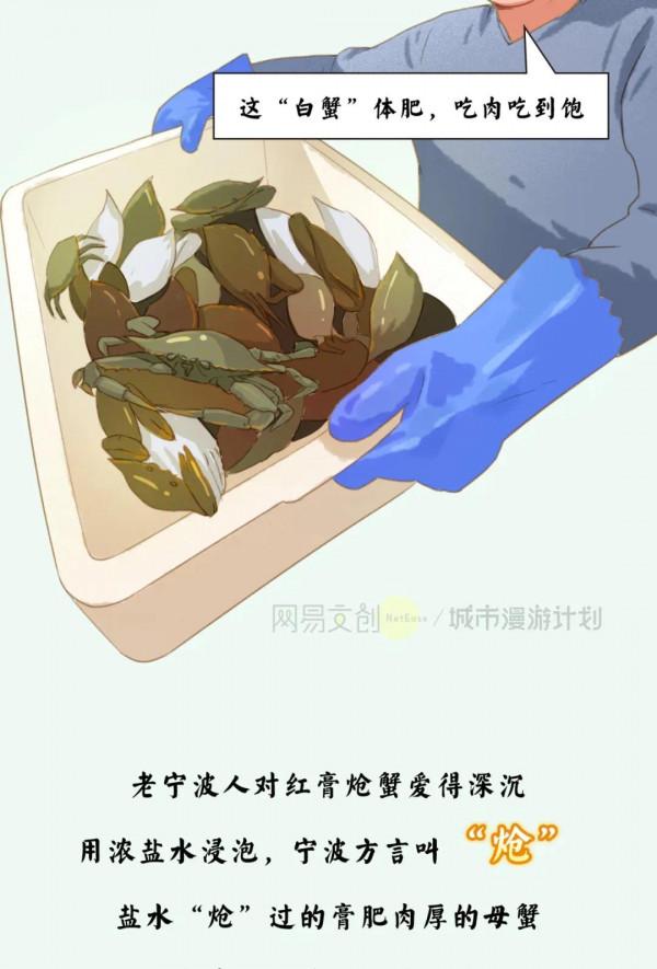 中國哪裡螃蟹最好吃，吃法大比拼來了
