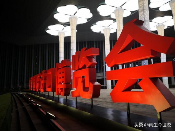 前三季度，我國外貿總額全球第一，美國第二，那第三名是誰呢？