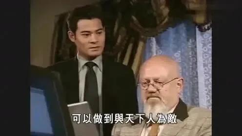 經典港劇《世紀之戰》：你死我活的竟是&OpenCurlyDoubleQuote;親生父子&rdquo;&hellip;