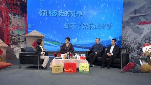 寧夏的冬季有很多小秘密要告訴你