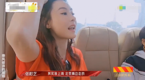 一把椅子價值360萬，出遊坐私人飛機，明星們的奢靡生活超乎想象