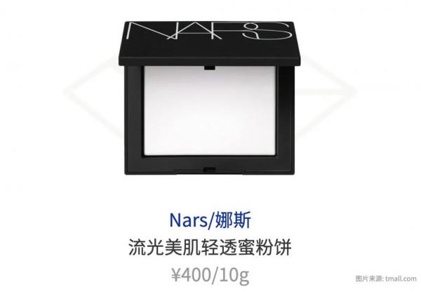 超有幸福感！15個來自讀者的年度好物，個護家電全都有