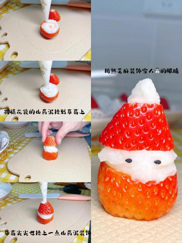 聖誕節到了,什麼樣的輔食儀式感滿滿而且好吃又營養? 聖誕節到了,什麼樣的輔食儀式感滿滿而且好吃又營養?